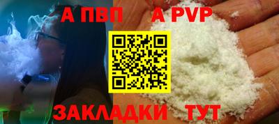 ПСИЛОЦИБИНОВЫЕ ГРИБЫ Новокубанск
