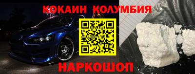 меф Обь