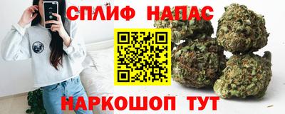 прущая мука Новодвинск