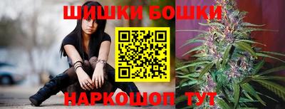 прущая мука Новодвинск