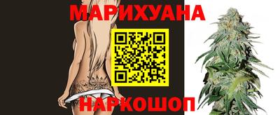прущая мука Новодвинск