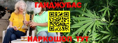 прущая мука Новодвинск