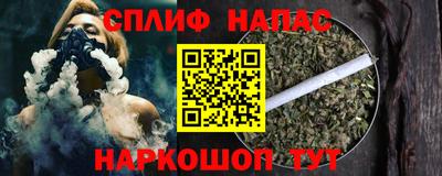 скорость Нягань
