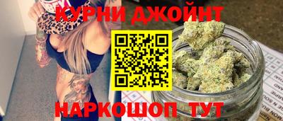 молекула духа Новозыбков
