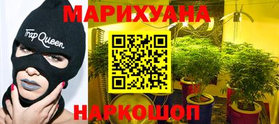 прущая мука Новодвинск
