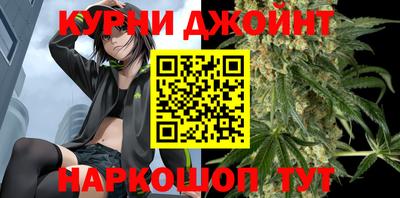 прущая мука Новодвинск