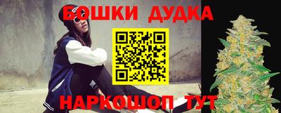 прущая мука Новодвинск