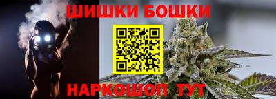 прущая мука Новодвинск