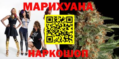 прущая мука Новодвинск