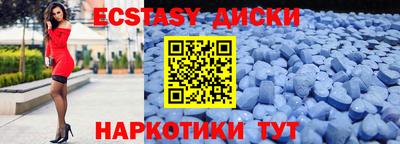 прущая мука Новодвинск