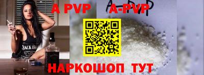ПСИЛОЦИБИНОВЫЕ ГРИБЫ Новокубанск