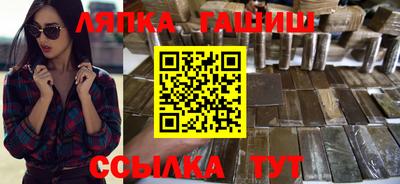 прущая мука Новодвинск